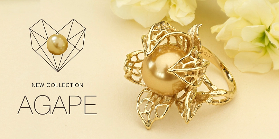 Новая коллекция Agape